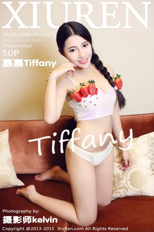 Vol. 00375 嘉嘉Tiffany（51P）-妹子录-美女图片|美女写真 专注超高清美女图片分享网站
