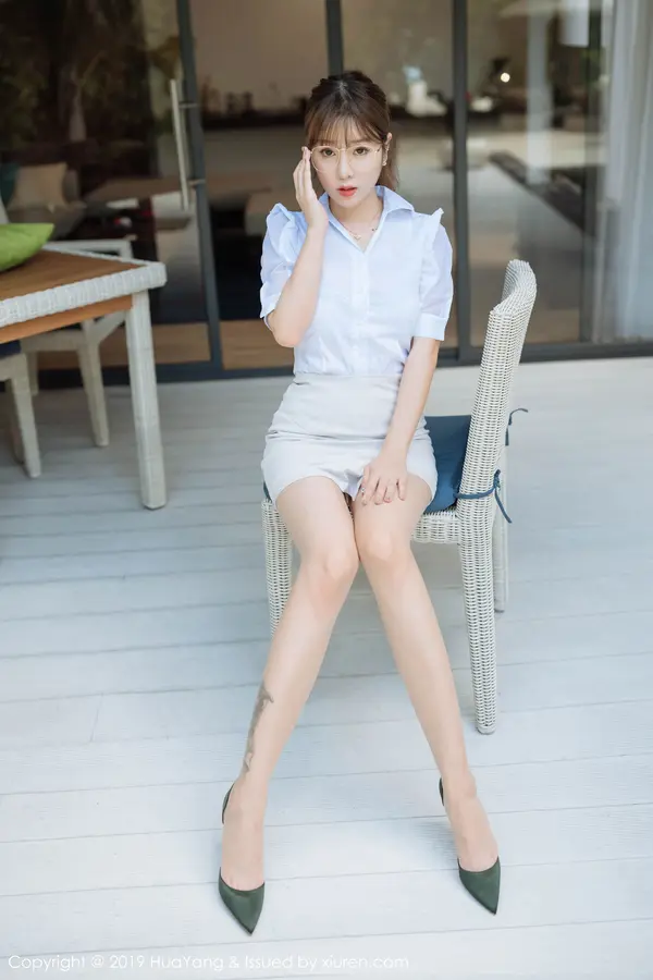 Vol. 0195 王雨纯（73P） (2/73)