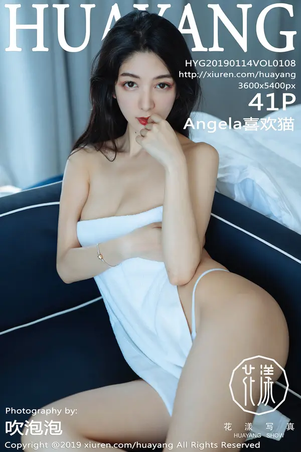 Vol. 0108 Angela喜欢猫（42P）-妹子录-美女图片|美女写真 专注超高清美女图片分享网站