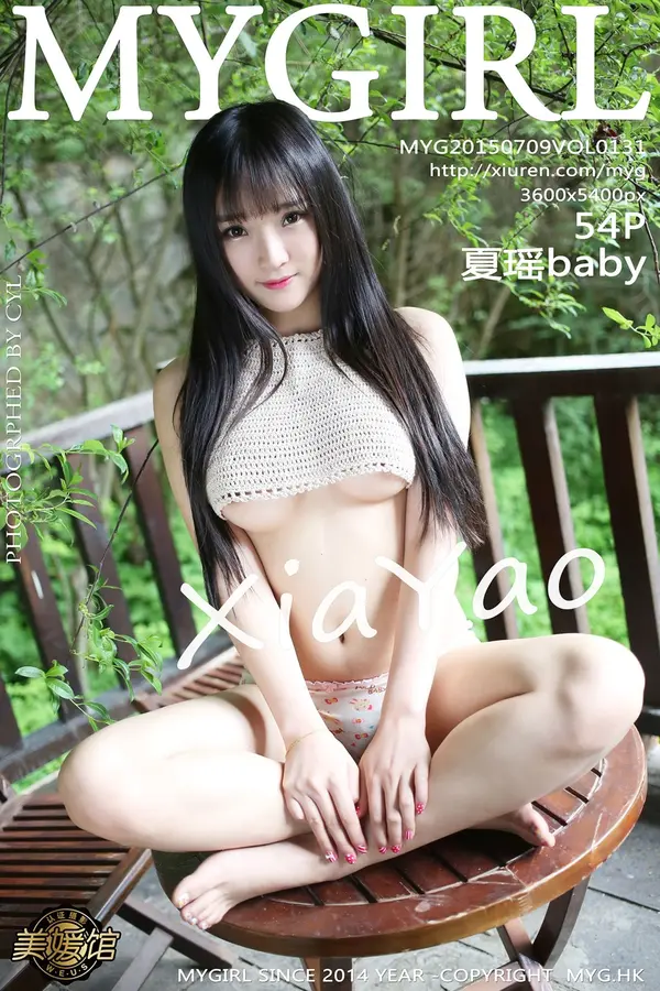 Vol. 0131 夏瑶baby（55P）-妹子录-美女图片|美女写真 专注超高清美女图片分享网站
