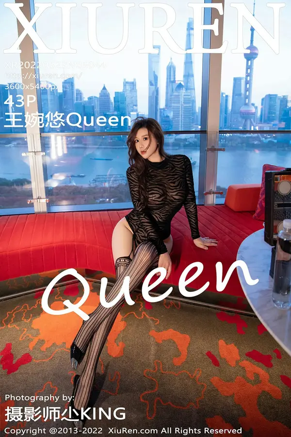 Vol. 05044 王婉悠Queen（40P）-妹子录-美女图片|美女写真 专注超高清美女图片分享网站