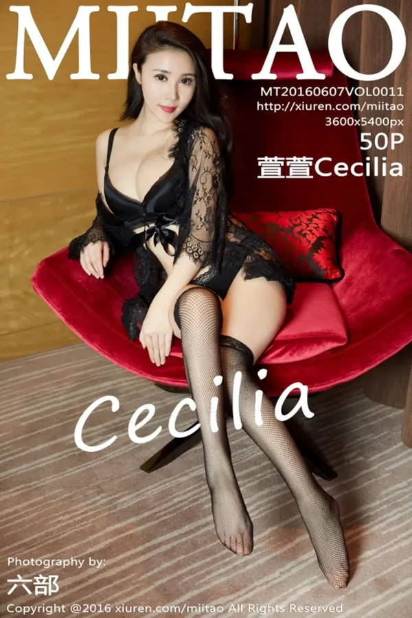 Vol. 0011 萱萱Cecilia（51P）-妹子录-美女图片|美女写真 专注超高清美女图片分享网站