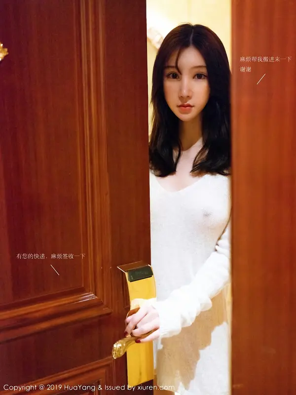 Vol. 0116 周于希Sandy（41P） (5/41)