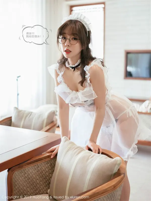 Vol. 0133 王雨纯（54P） (6/54)