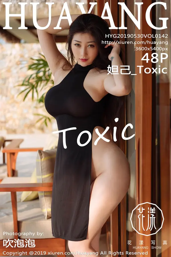 Vol. 0142 妲己_Toxic（49P）-妹子录-美女图片|美女写真 专注超高清美女图片分享网站