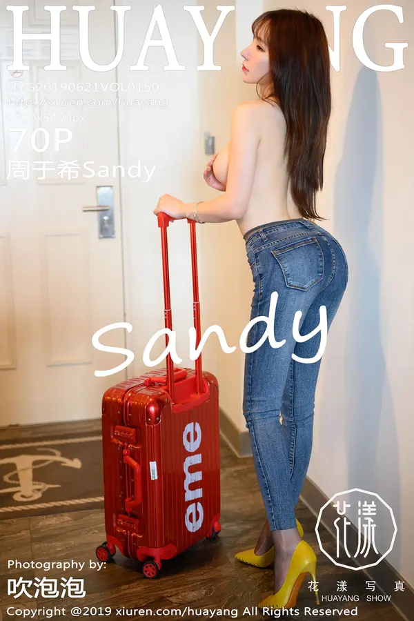 Vol. 0150 周于希Sandy（71P）-妹子录-美女图片|美女写真 专注超高清美女图片分享网站