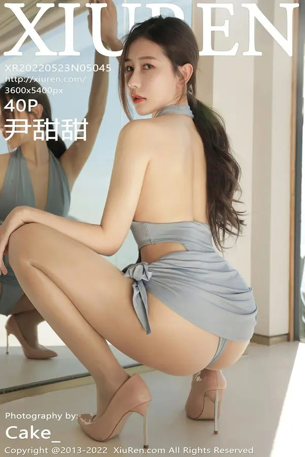 Vol. 05045 尹甜甜（37P）-妹子录-美女图片|美女写真 专注超高清美女图片分享网站