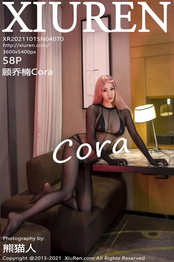 Vol. 04070 顾乔楠Cora（59P）-妹子录-美女图片|美女写真 专注超高清美女图片分享网站