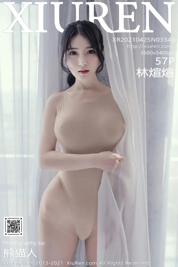 Vol. 03340 林煊煊（58P）-妹子录-美女图片|美女写真 专注超高清美女图片分享网站