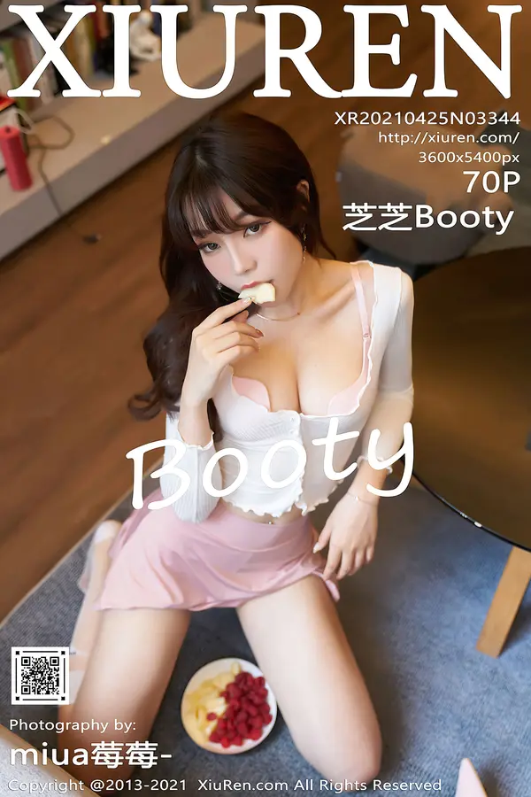 Vol. 03344 芝芝Booty（71P）-妹子录-美女图片|美女写真 专注超高清美女图片分享网站