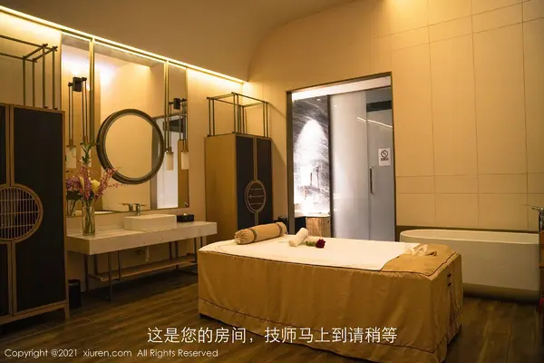 Vol. 03345 周于希Sandy（71P） (3/71)