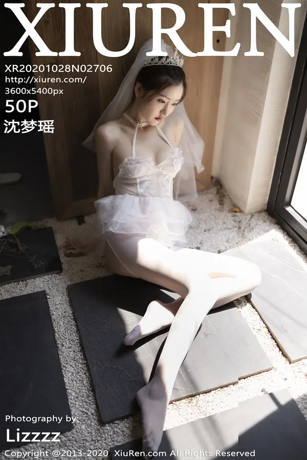 Vol. 02706 沈梦瑶（51P）-妹子录-美女图片|美女写真 专注超高清美女图片分享网站