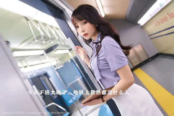 Vol. 02834 芝芝Booty（74P） (2/74)