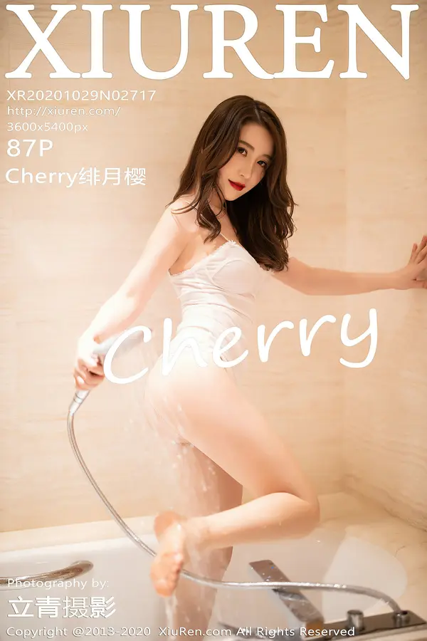 Vol. 02717 Cherry绯月樱（88P）-妹子录-美女图片|美女写真 专注超高清美女图片分享网站