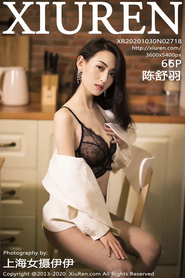 Vol. 02718 陈舒羽（67P）-妹子录-美女图片|美女写真 专注超高清美女图片分享网站