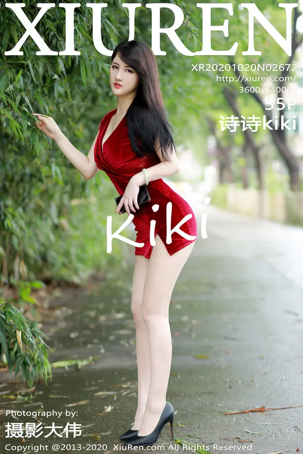 Vol. 02672 诗诗kiki（56P）-妹子录-美女图片|美女写真 专注超高清美女图片分享网站