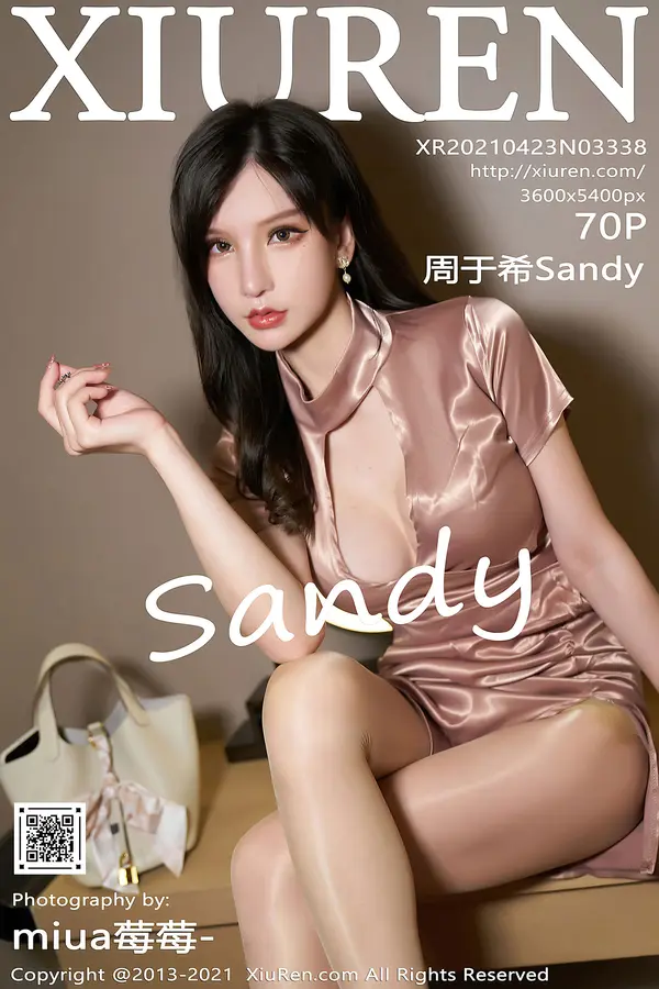 Vol. 03338 周于希Sandy（71P）-妹子录-美女图片|美女写真 专注超高清美女图片分享网站