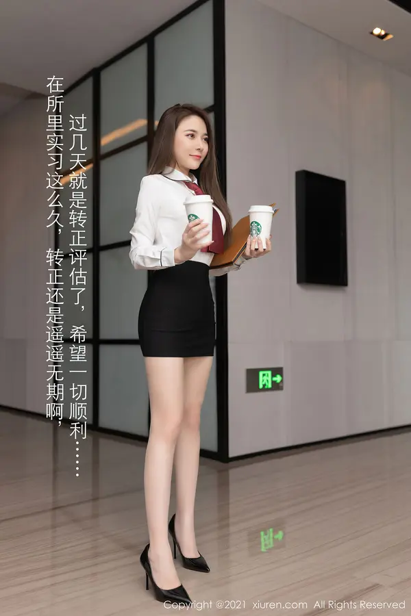 Vol. 03339 鱼子酱Fish（75P） (2/75)
