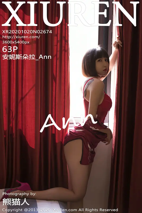 Vol. 02674 安妮斯朵拉_Ann（64P）-妹子录-美女图片|美女写真 专注超高清美女图片分享网站