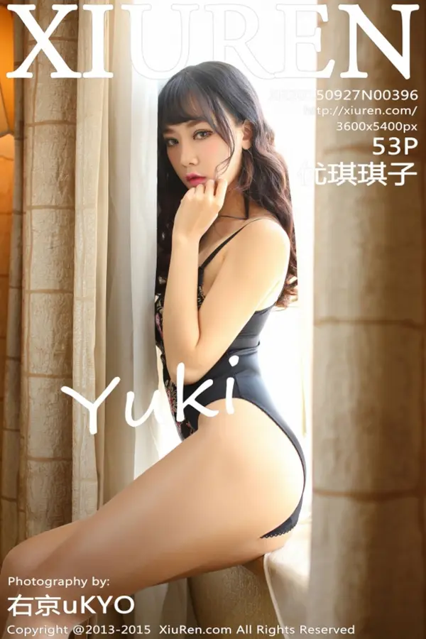 Vol. 00396 优琪琪子yuki（54P）-妹子录-美女图片|美女写真 专注超高清美女图片分享网站