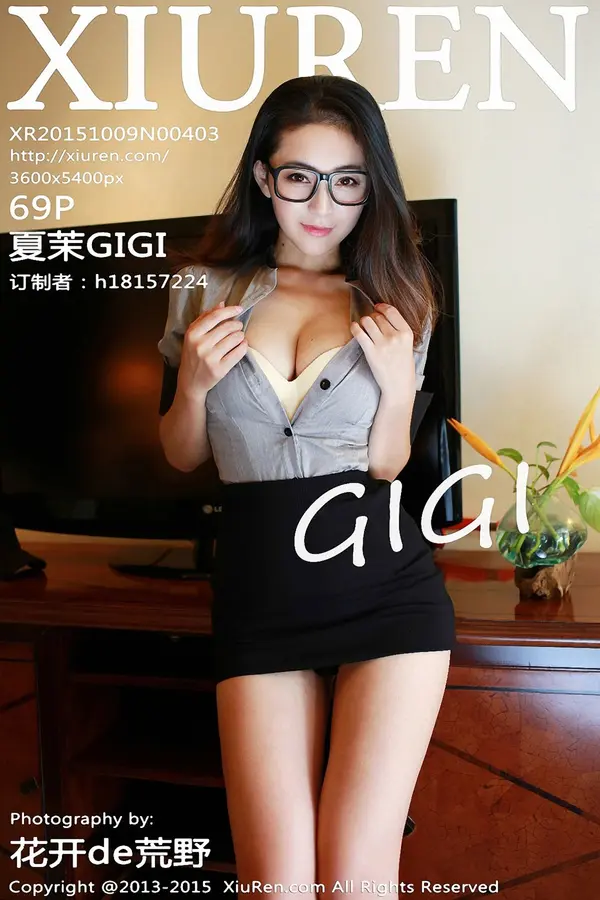 Vol. 00403 夏茉GIGI（70P）-妹子录-美女图片|美女写真 专注超高清美女图片分享网站