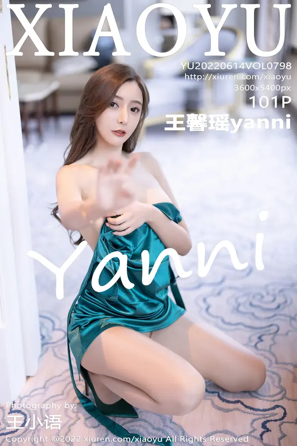 Vol. 0798 王馨瑶yanni（102P）-妹子录-美女图片|美女写真 专注超高清美女图片分享网站