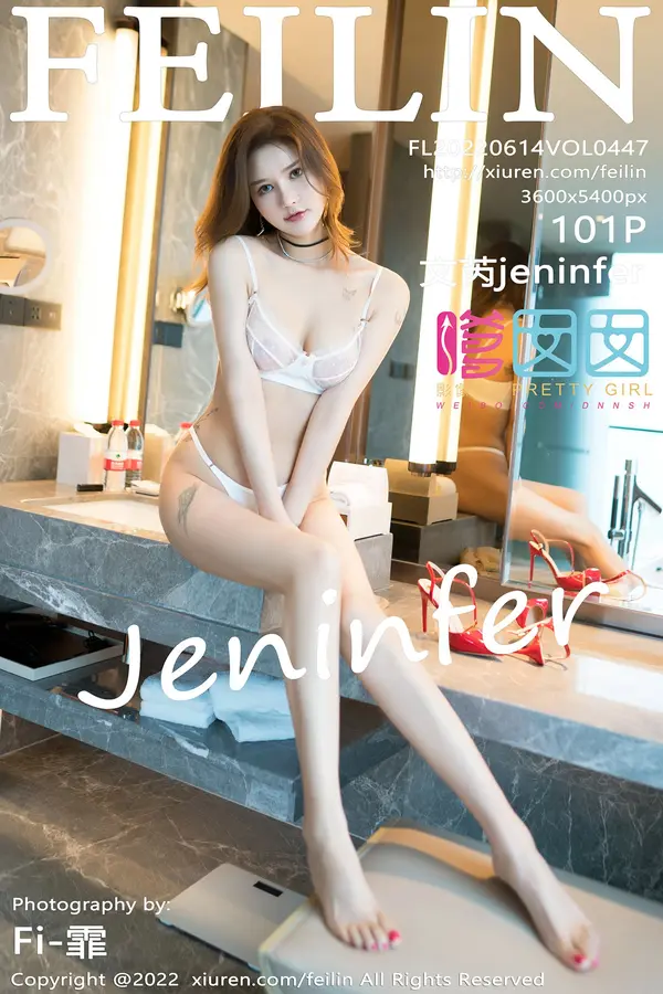 Vol. 0447 文芮jeninfer（102P）-妹子录-美女图片|美女写真 专注超高清美女图片分享网站