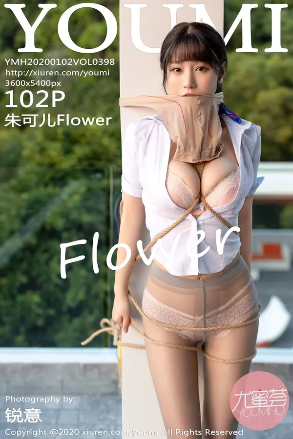 Vol. 0398 朱可儿Flower（103P）-妹子录-美女图片|美女写真 专注超高清美女图片分享网站