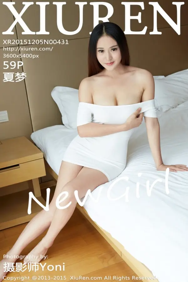 Vol. 00431 夏梦（60P）-妹子录-美女图片|美女写真 专注超高清美女图片分享网站