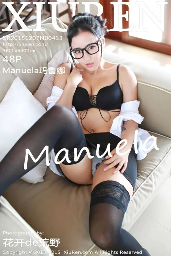 Vol. 00433 Manuela玛鲁娜（49P）-妹子录-美女图片|美女写真 专注超高清美女图片分享网站