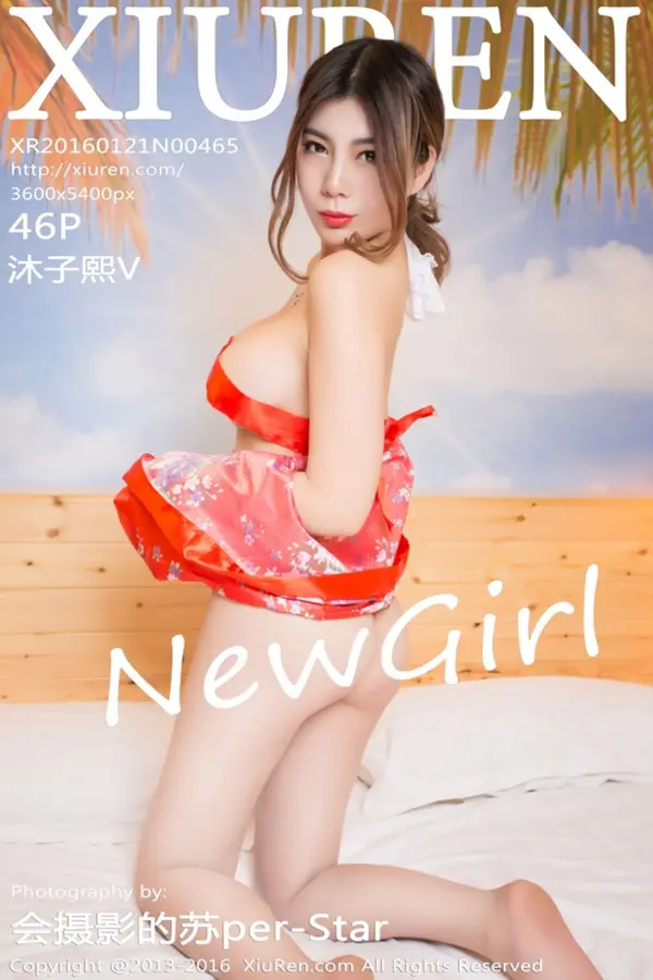Vol. 00465 沐子熙V（47P）-妹子录-美女图片|美女写真 专注超高清美女图片分享网站