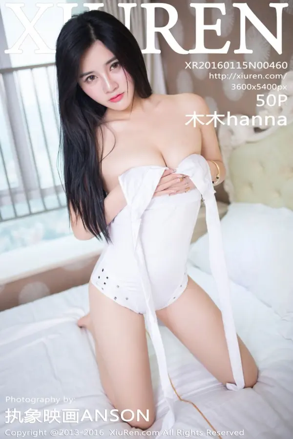 Vol. 00460 木木hanna（51P）-妹子录-美女图片|美女写真 专注超高清美女图片分享网站