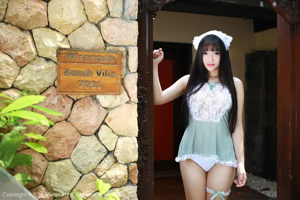 Vol. 00463 夏瑶baby（53P） (5/53)
