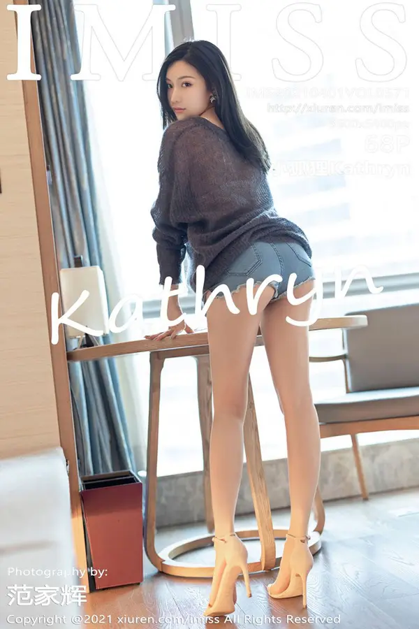 Vol. 0571 小狐狸Kathryn（68P）-妹子录-美女图片|美女写真 专注超高清美女图片分享网站
