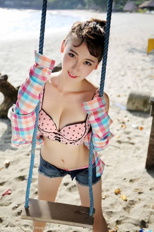 Vol. 0158 熊吖BOBO（63P） (2/63)