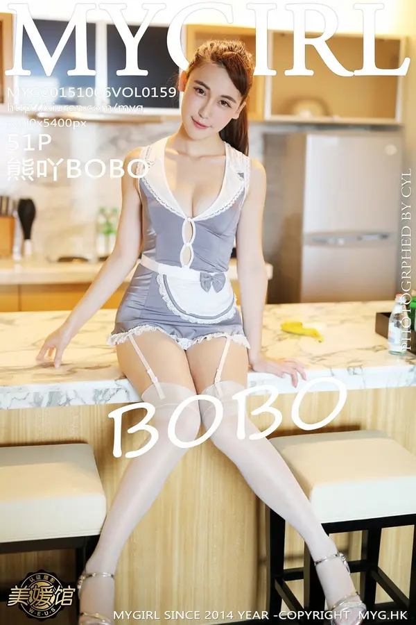 Vol. 0159 熊吖BOBO（52P）-妹子录-美女图片|美女写真 专注超高清美女图片分享网站