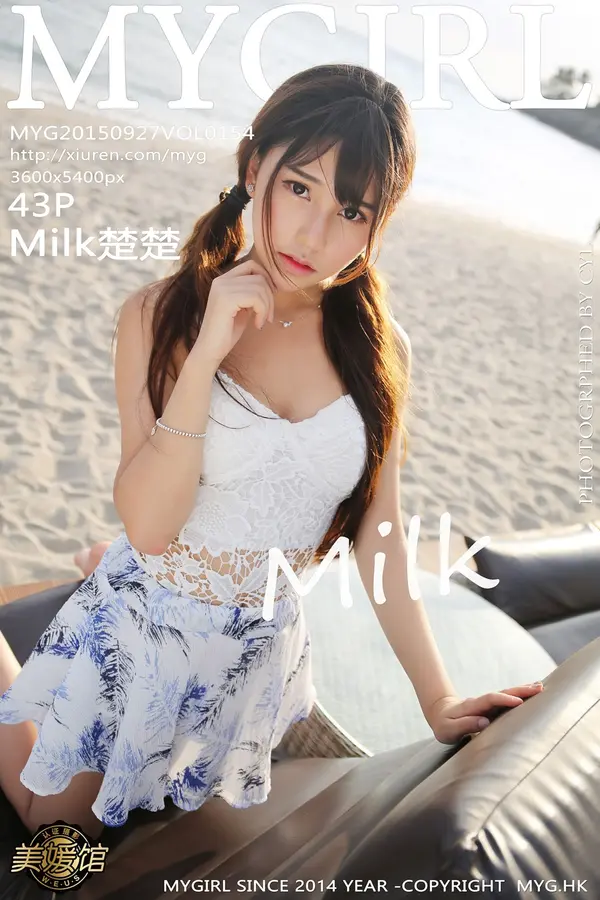 Vol. 0154 Milk楚楚（44P）-妹子录-美女图片|美女写真 专注超高清美女图片分享网站
