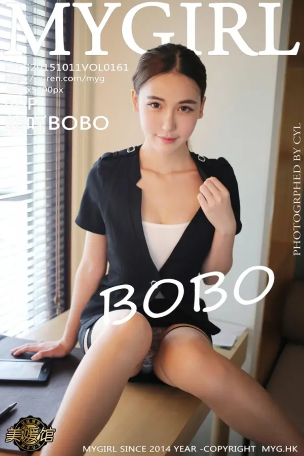 Vol. 0161 熊吖BOBO（41P）-妹子录-美女图片|美女写真 专注超高清美女图片分享网站
