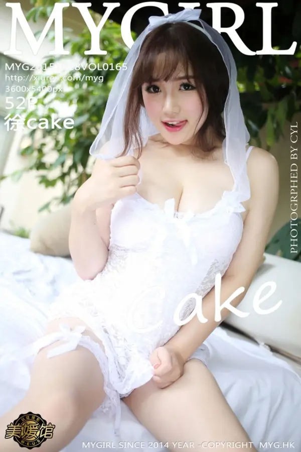 Vol. 0165 徐cake（53P）-妹子录-美女图片|美女写真 专注超高清美女图片分享网站