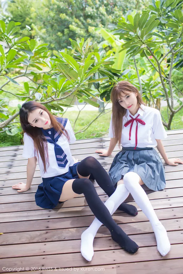 Vol. 0133 模特合集（32P） (4/32)