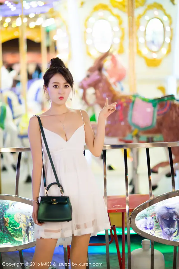 Vol. 0141 王曼妮好Q（41P） (5/41)