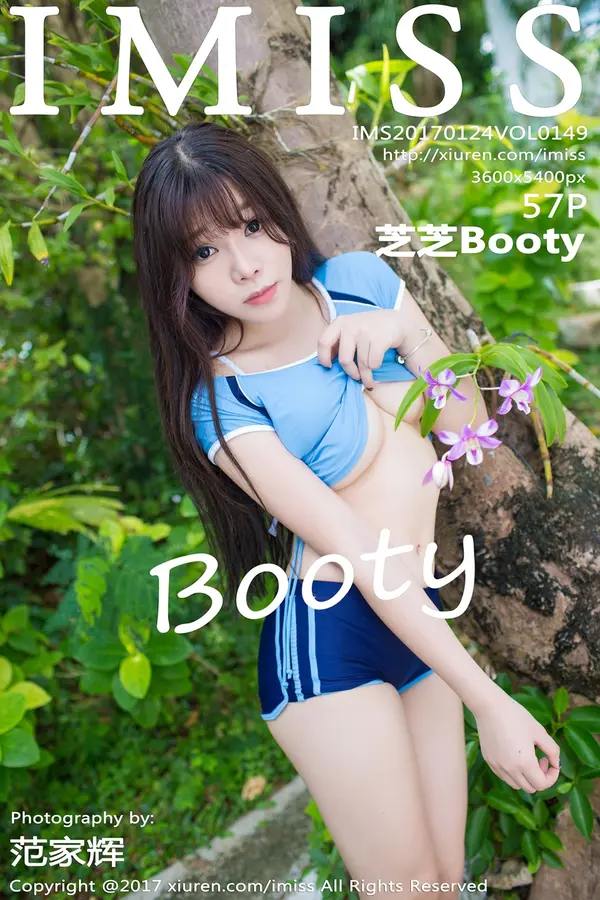Vol. 0149 芝芝Booty（58P）-妹子录-美女图片|美女写真 专注超高清美女图片分享网站