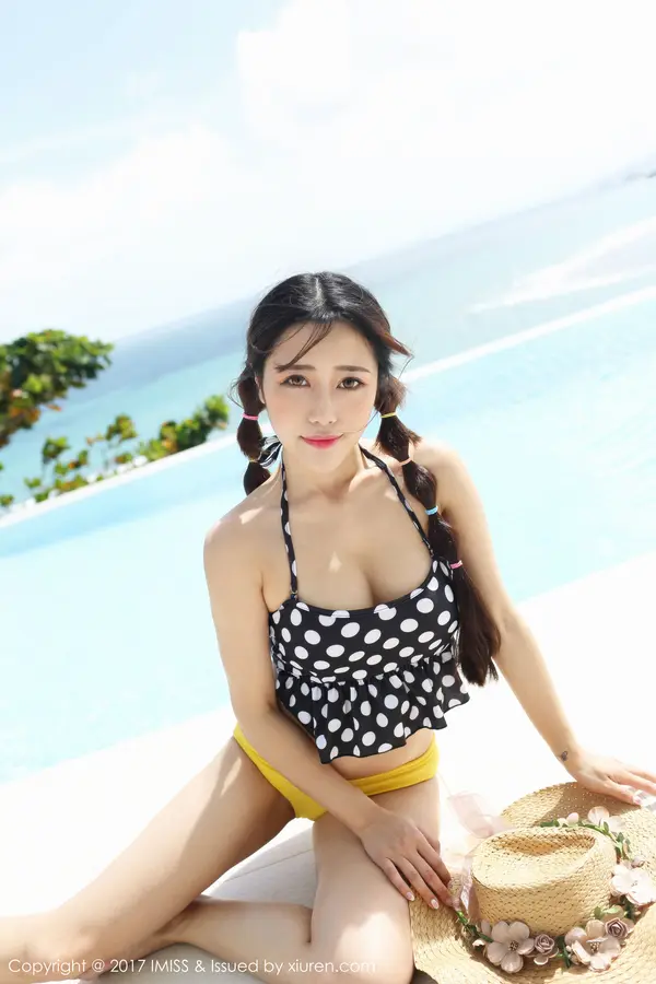 Vol. 0152 兜豆靓Youlina（54P） (4/54)