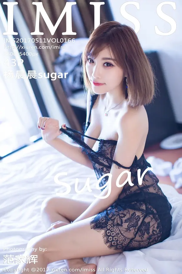 Vol. 0166 杨晨晨sugar（44P）-妹子录-美女图片|美女写真 专注超高清美女图片分享网站