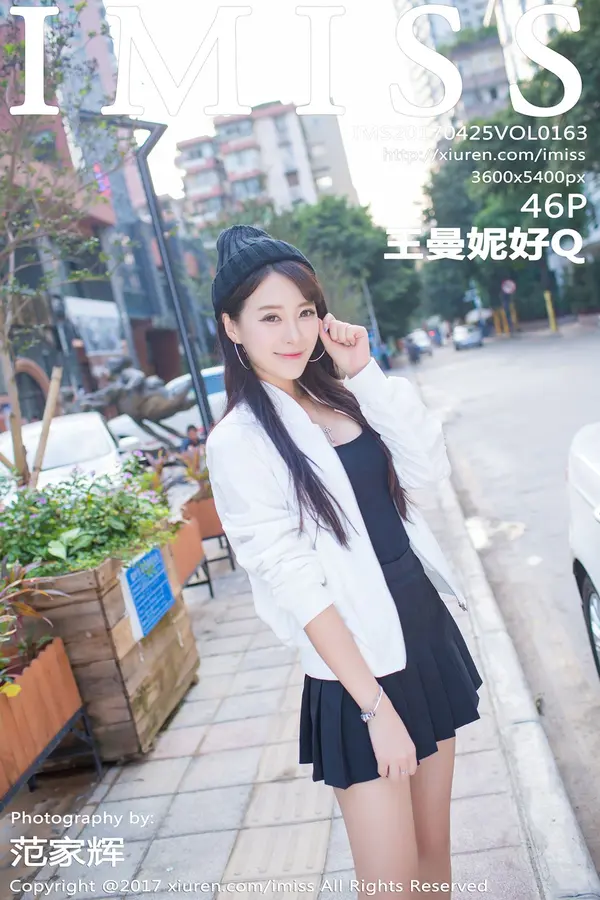 Vol. 0163 王曼妮好Q（47P）-妹子录-美女图片|美女写真 专注超高清美女图片分享网站