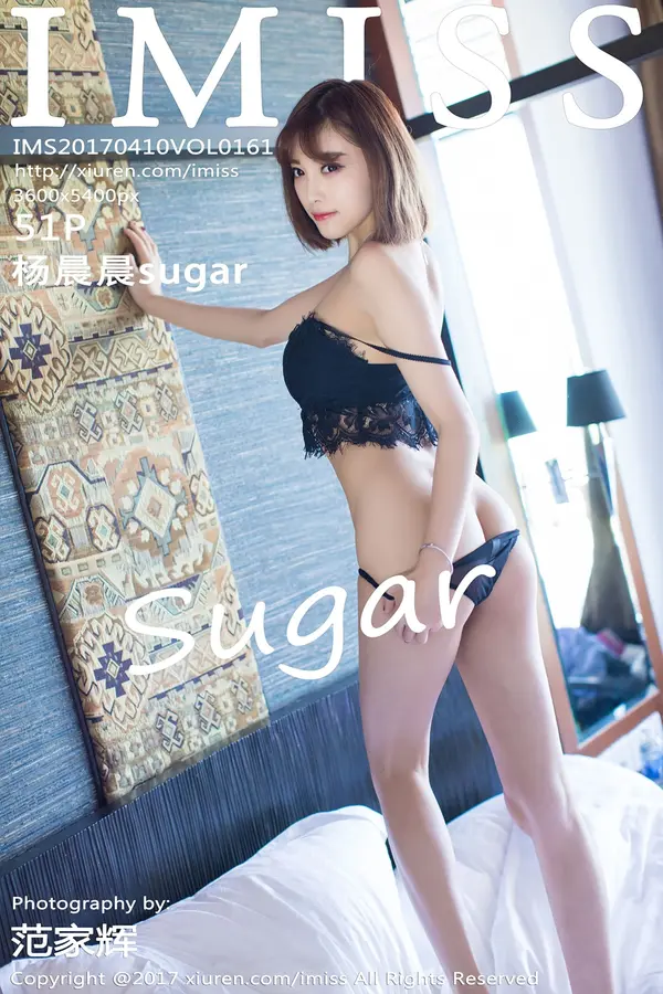 Vol. 0161 杨晨晨sugar（52P）-妹子录-美女图片|美女写真 专注超高清美女图片分享网站