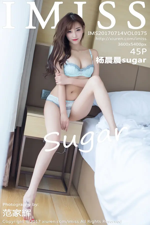 Vol. 0175 杨晨晨sugar（46P）-妹子录-美女图片|美女写真 专注超高清美女图片分享网站