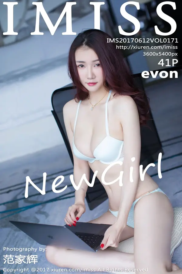 Vol. 0171 evon（42P）-妹子录-美女图片|美女写真 专注超高清美女图片分享网站