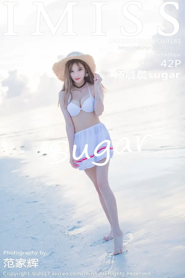 Vol. 0185 杨晨晨sugar（43P）-妹子录-美女图片|美女写真 专注超高清美女图片分享网站