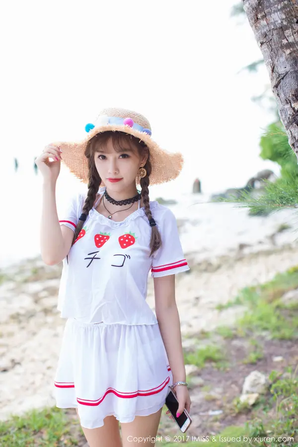 Vol. 0185 杨晨晨sugar（43P） (3/43)